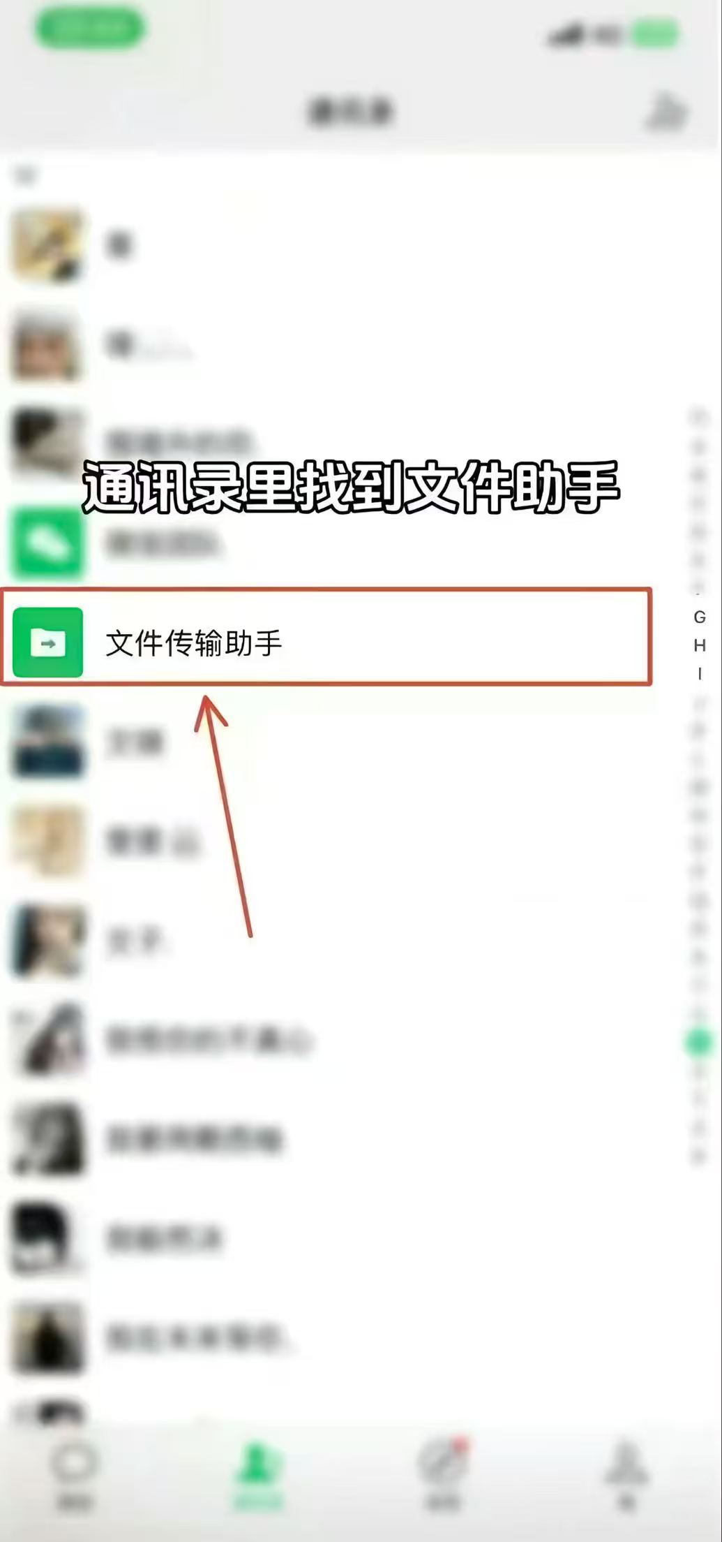 图片4